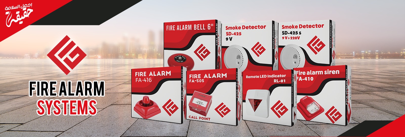 WhatsApp Image 2024-11-19 at 18.42.52