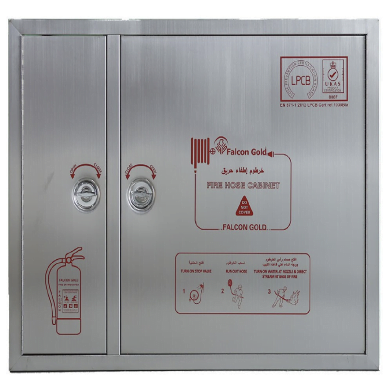 Falcon Gold FG-2001S FGR-2001S Fire Hose Reel Cabinet