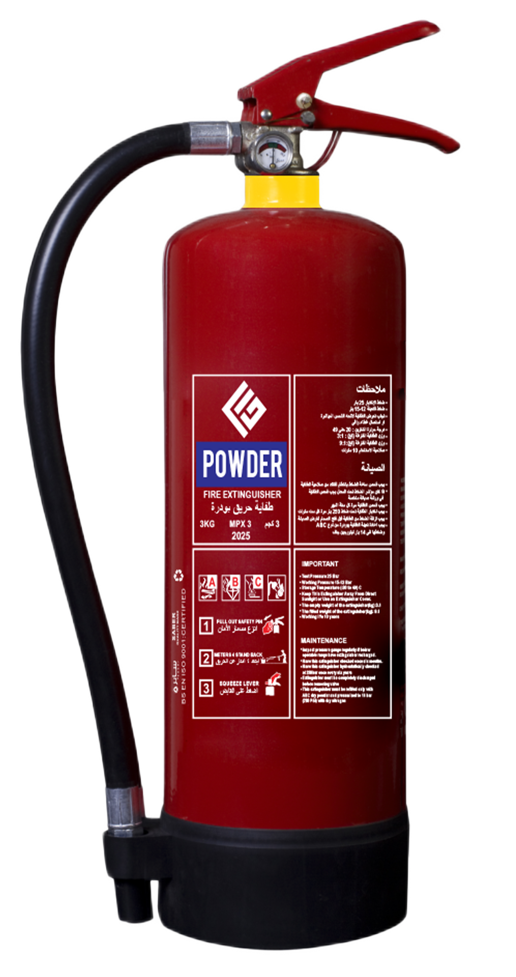FG Powder Fire Extinguisher 3kg