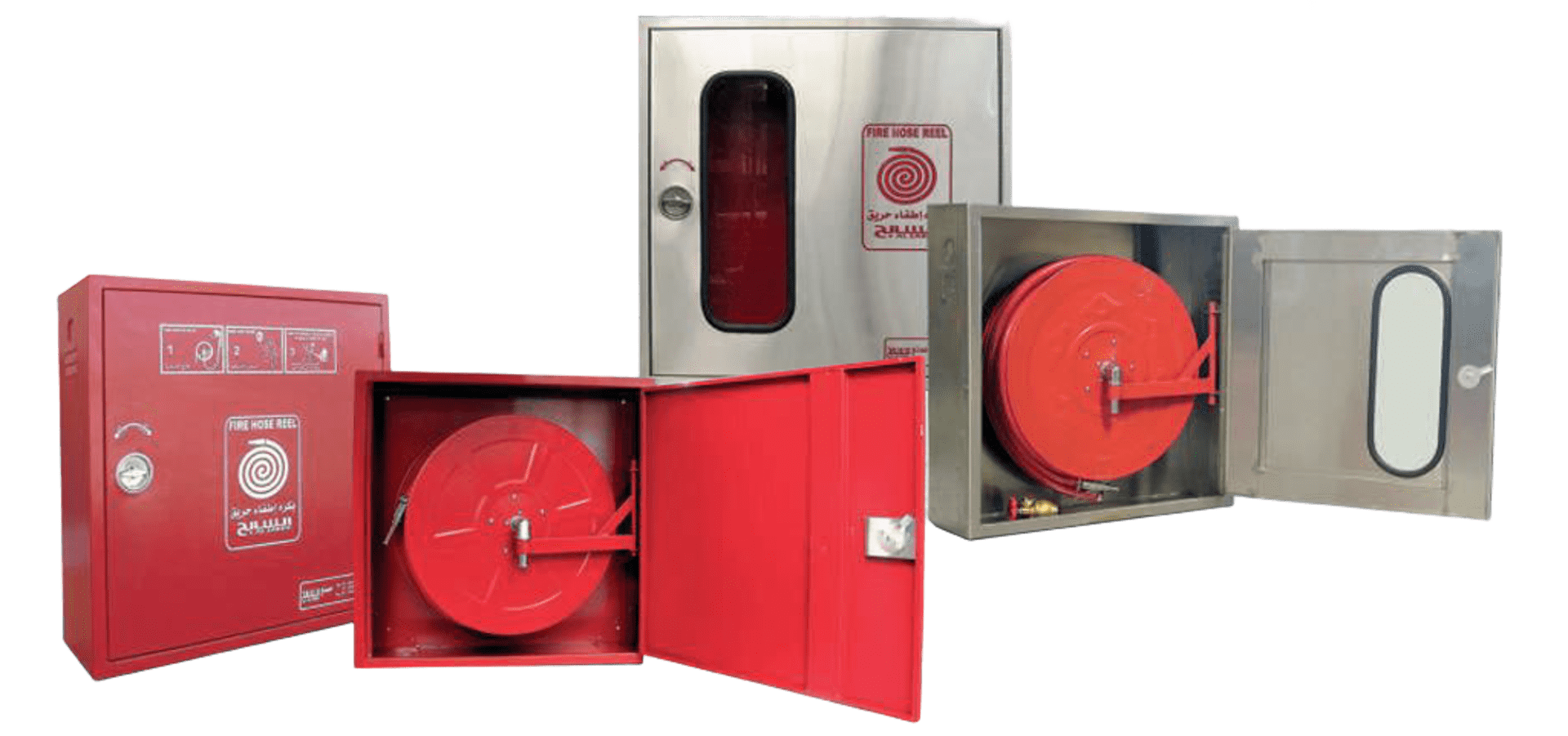 Al Sabeh MHSF 101 Series Fire Hose Reel Cabinet