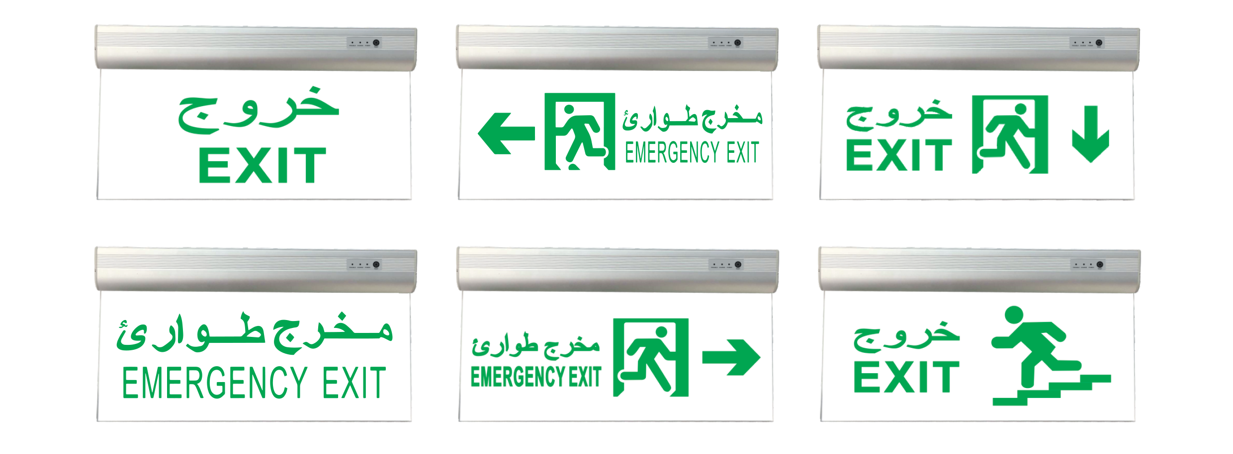 led emergency light - Acrylic panel